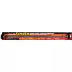 Cargo Bar Keeper Corporation 05056